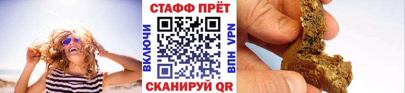 Продажа наркотиков Мантурово ГАШ  Cocaine  Амфетамин  Марихуана  Меф  СК 