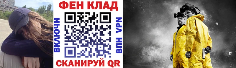 blacksprut как войти  сколько стоит  Мантурово  Амфетамин Premium 