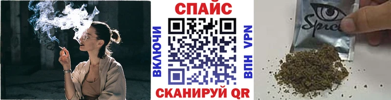 БУТИРАТ 1.4BDO  Мантурово 