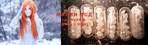 бутик Алексин