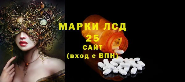бутик Алексин