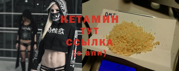 дживик Аркадак