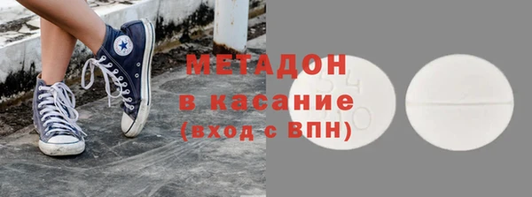 крисы Алзамай