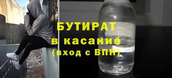 прущая мука Алексеевка