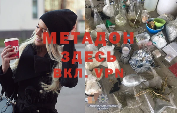 дживик Аркадак