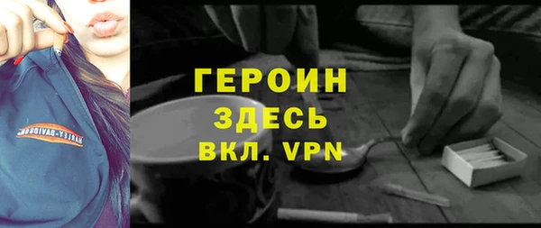 дживик Арсеньев