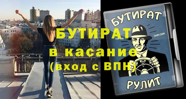 дживик Аркадак