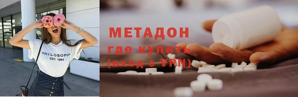 дживик Арсеньев