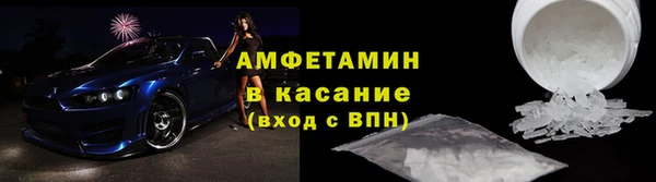 бутик Алексин
