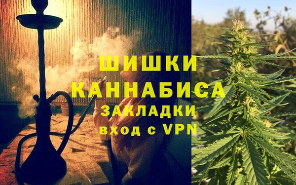 дживик Аркадак