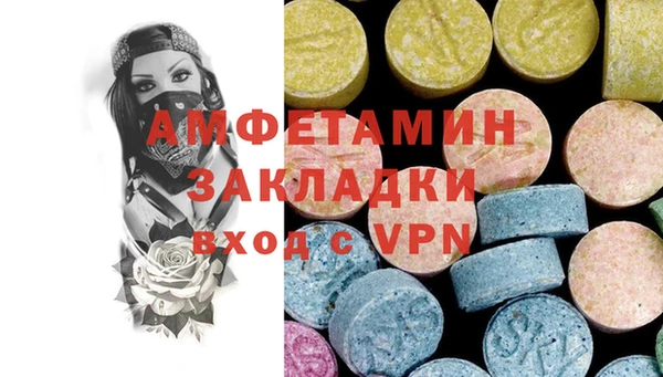 дживик Аркадак