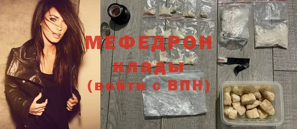 дживик Арсеньев