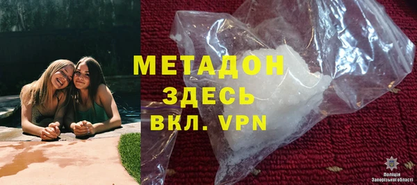 крисы Алзамай