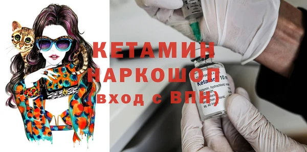 дживик Аркадак