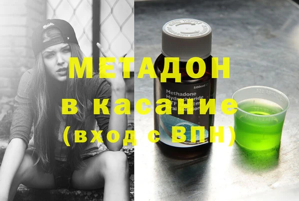 дживик Аркадак