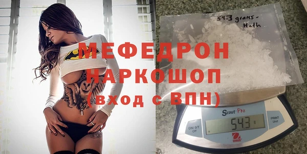 дживик Арсеньев