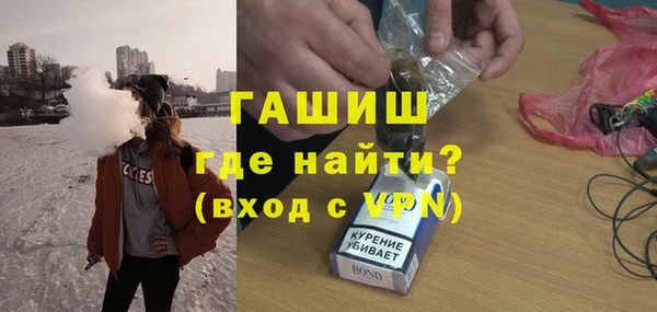 крисы Алзамай