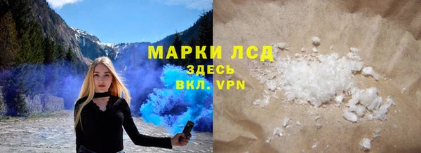 дживик Арсеньев