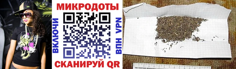 Псилоцибиновые грибы Cubensis  где продают   Мантурово 